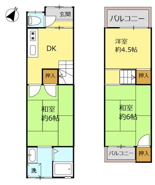 西賀茂山ノ森町 990万円