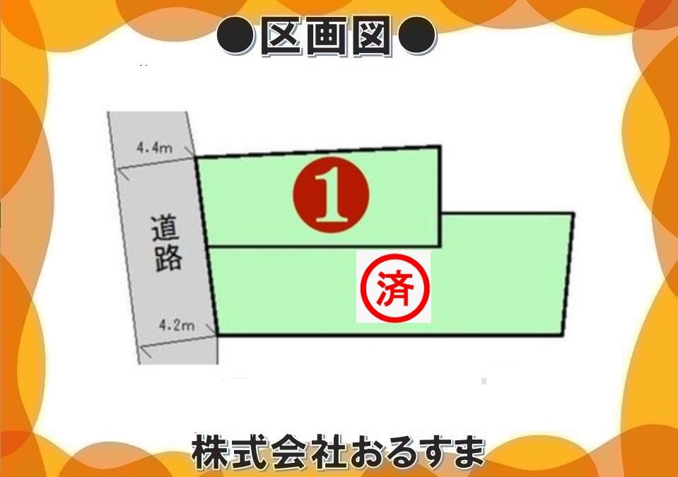 丹波市町（天理駅） 2898万円