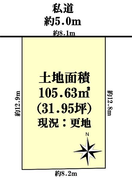 桃山町大島（桃山南口駅） 2250万円