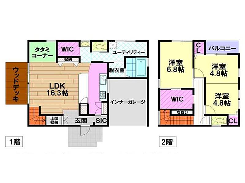 家原（滝野駅） 3780万円