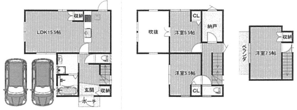 御立中５ 1480万円