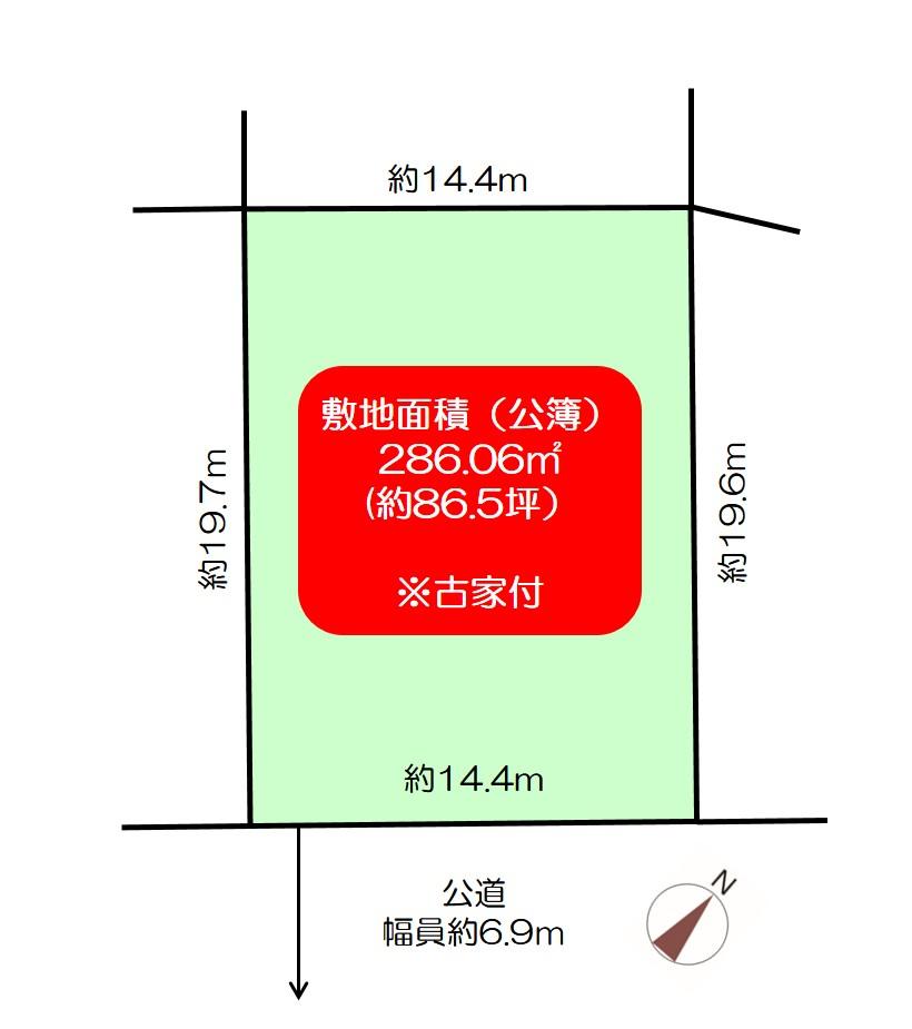 野上４（逆瀬川駅） 6480万円