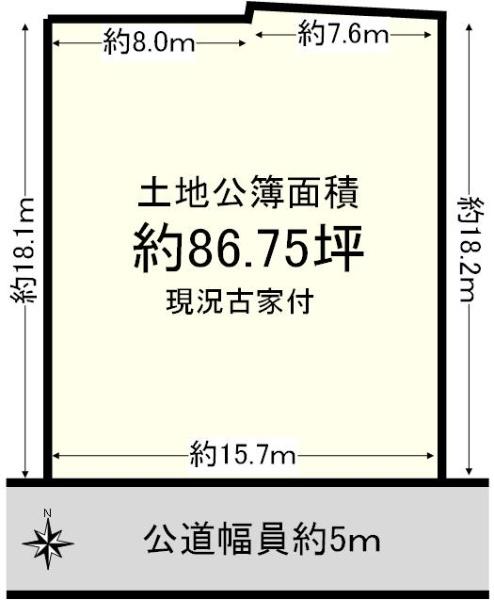 楠葉朝日３（樟葉駅） 6800万円