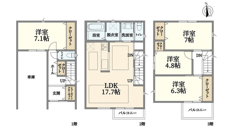 津門西口町（西宮駅） 5680万円