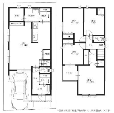 浜甲子園１（甲子園駅） 4480万円