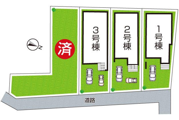 石原町４ 3080万円