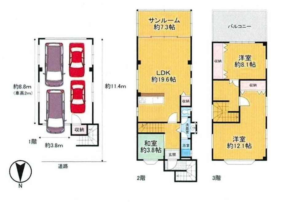SUUMO】西宮市苦楽園三番町中古戸建 | 中古住宅・中古一戸建て物件情報