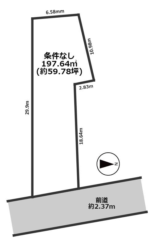 粟田口鳥居町（蹴上駅） 9480万円