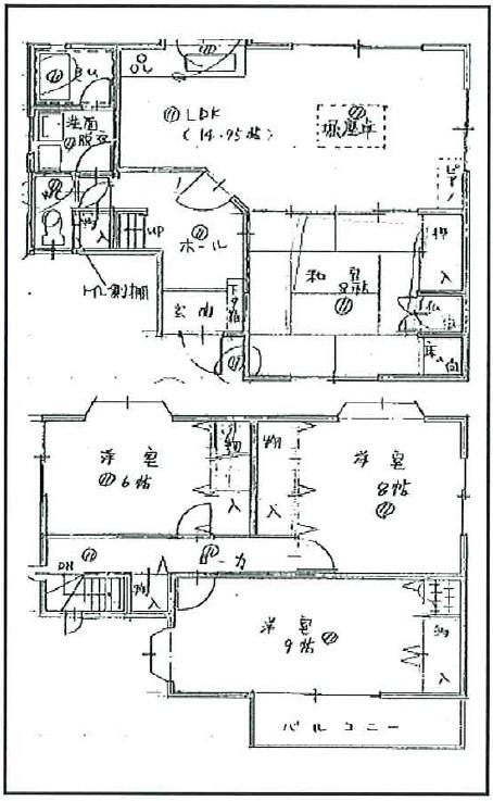 招提元町２ 2080万円