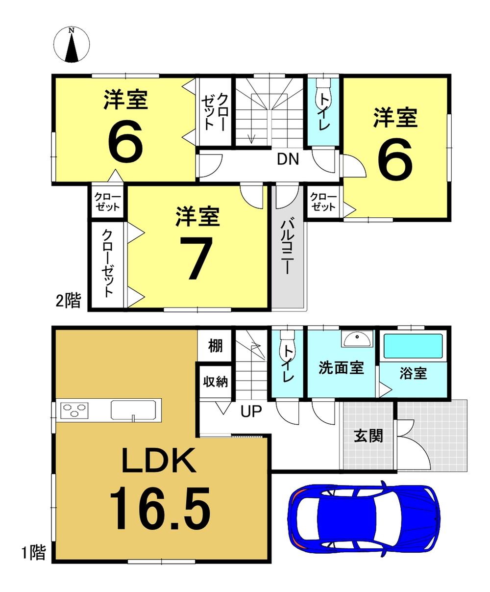 南町１（稲野駅） 4399万円