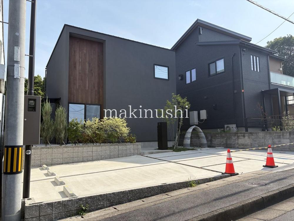 楽天市場】スーの家の通販