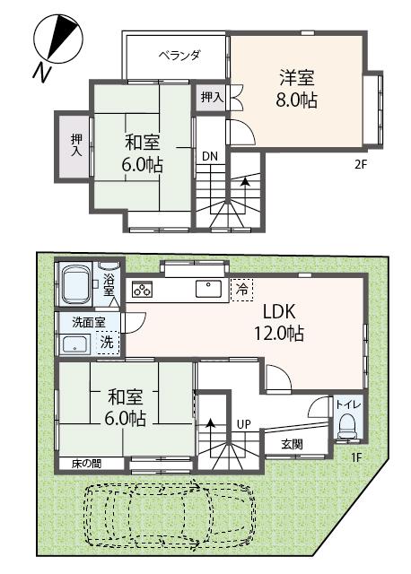 3LDK　３冊おまとめ SUUMO】ファミリー向け（3K/3DK/3LDK/4K/4DK/4LDK/5K以上）で