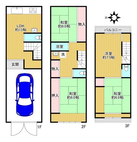 大今里西３（今里駅） 3100万円