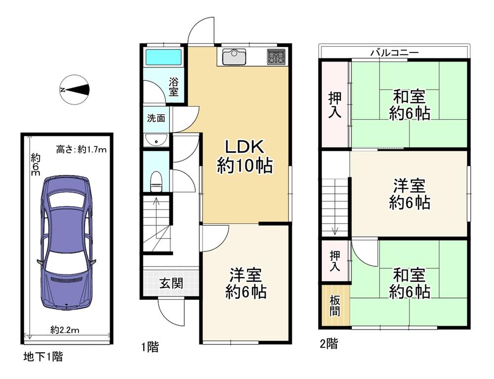 四天王寺１（四天王寺前夕陽ケ丘駅） 5480万円