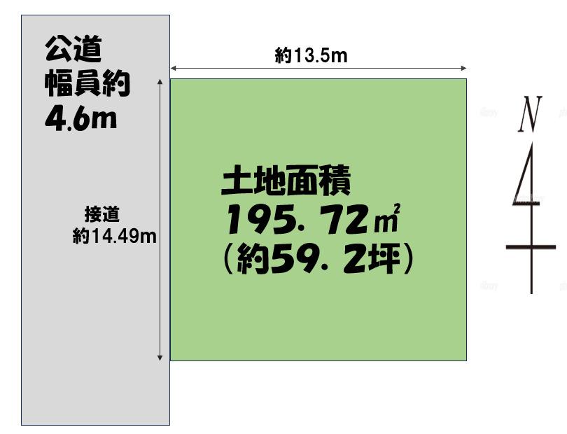 大字春日（上ノ太子駅） 1485万円