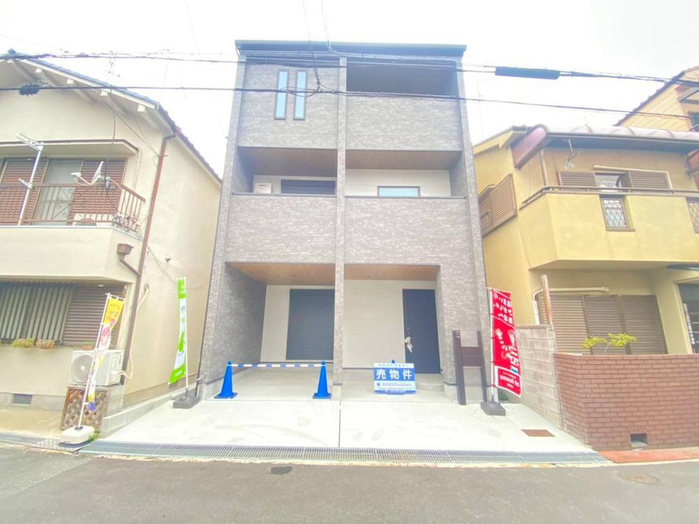 東本町５（近鉄八尾駅） 4180万円