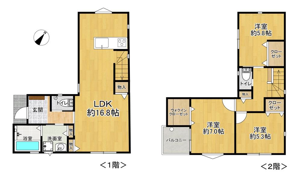 鈴原町９（新伊丹駅） 4680万円