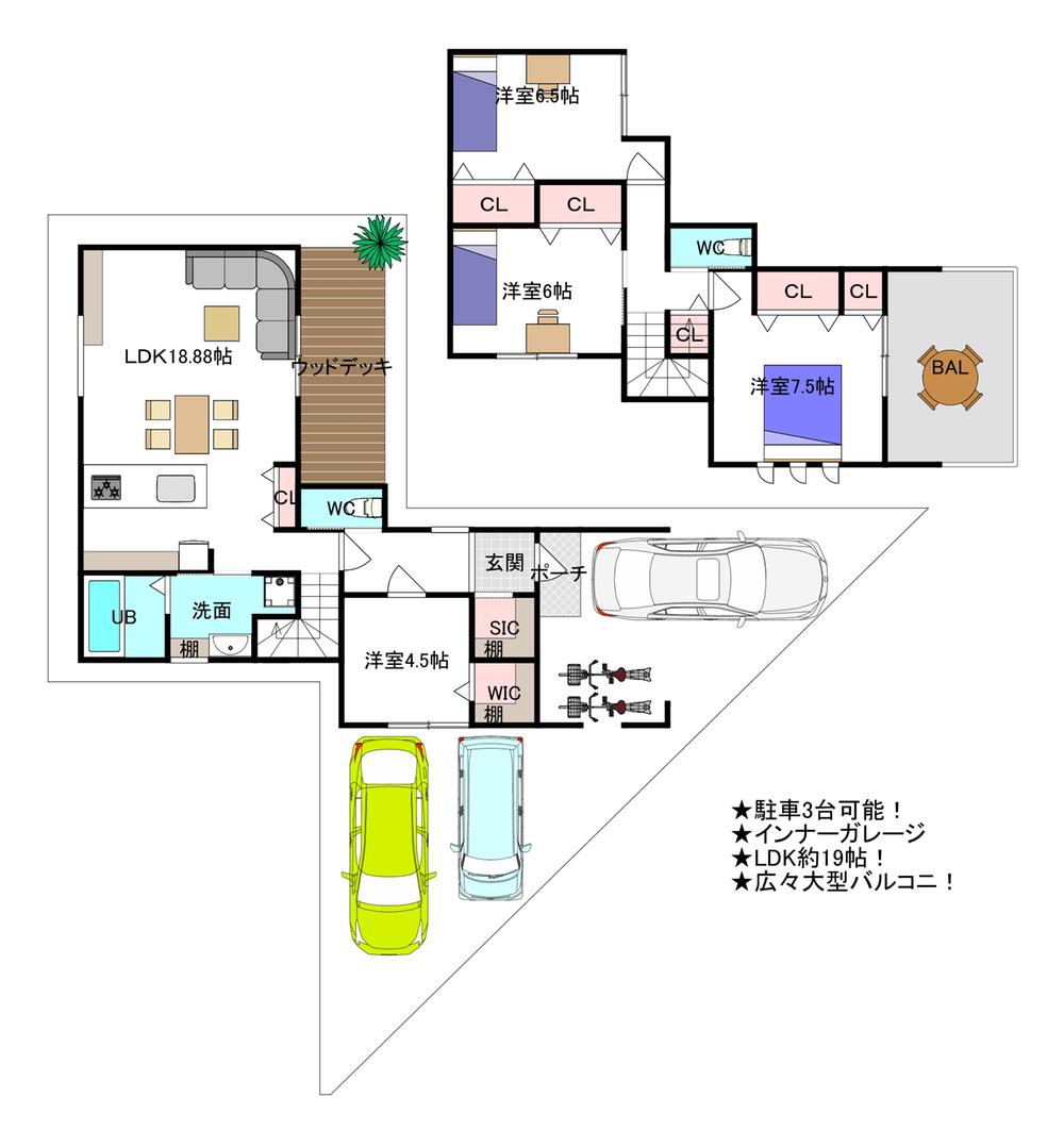 西野（北野田駅） 2100万円