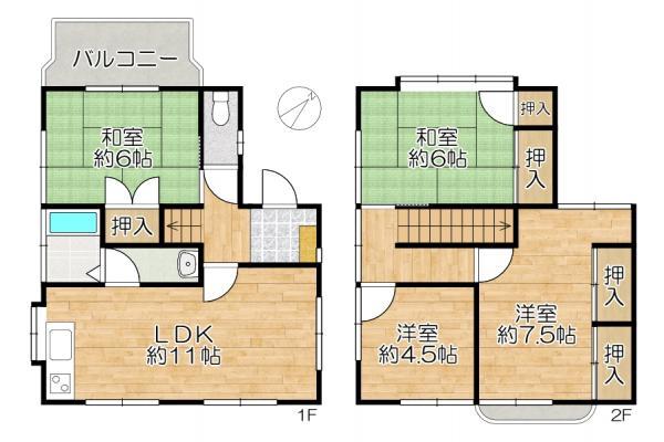 下畑町（塩屋駅） 1570万円