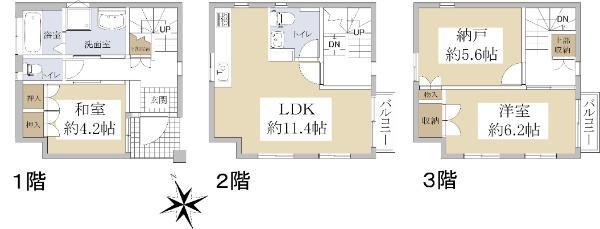 浜町（西宮駅） 2980万円