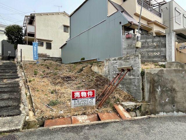 神撫町１（板宿駅） 1450万円