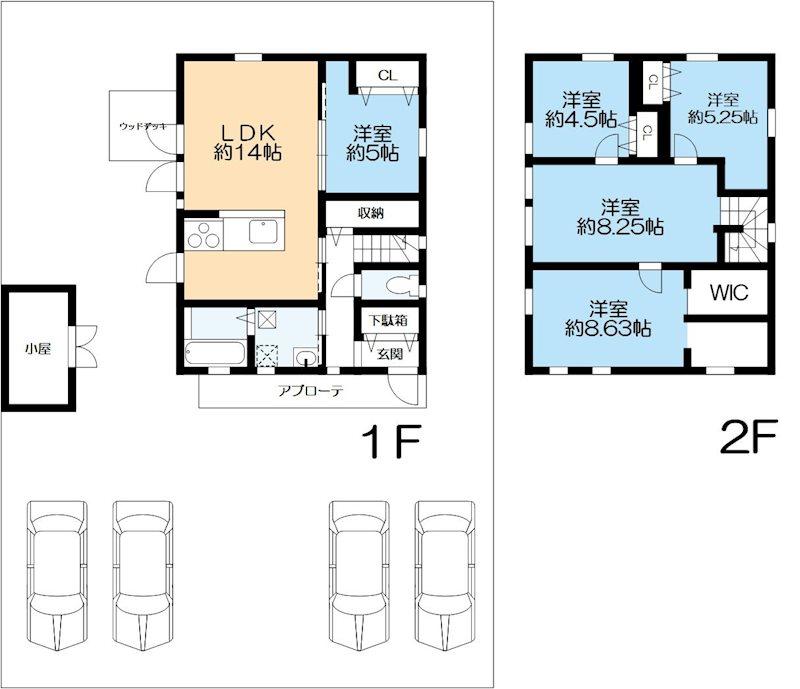 学園８ 3980万円