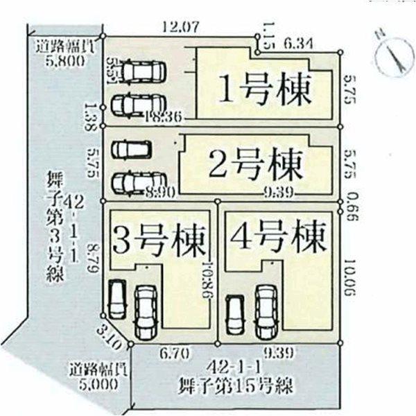 西舞子４（西舞子駅） 3980万円