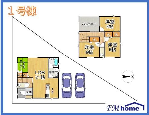 緑が丘町本町１（緑が丘駅） 2100万円～2480万円