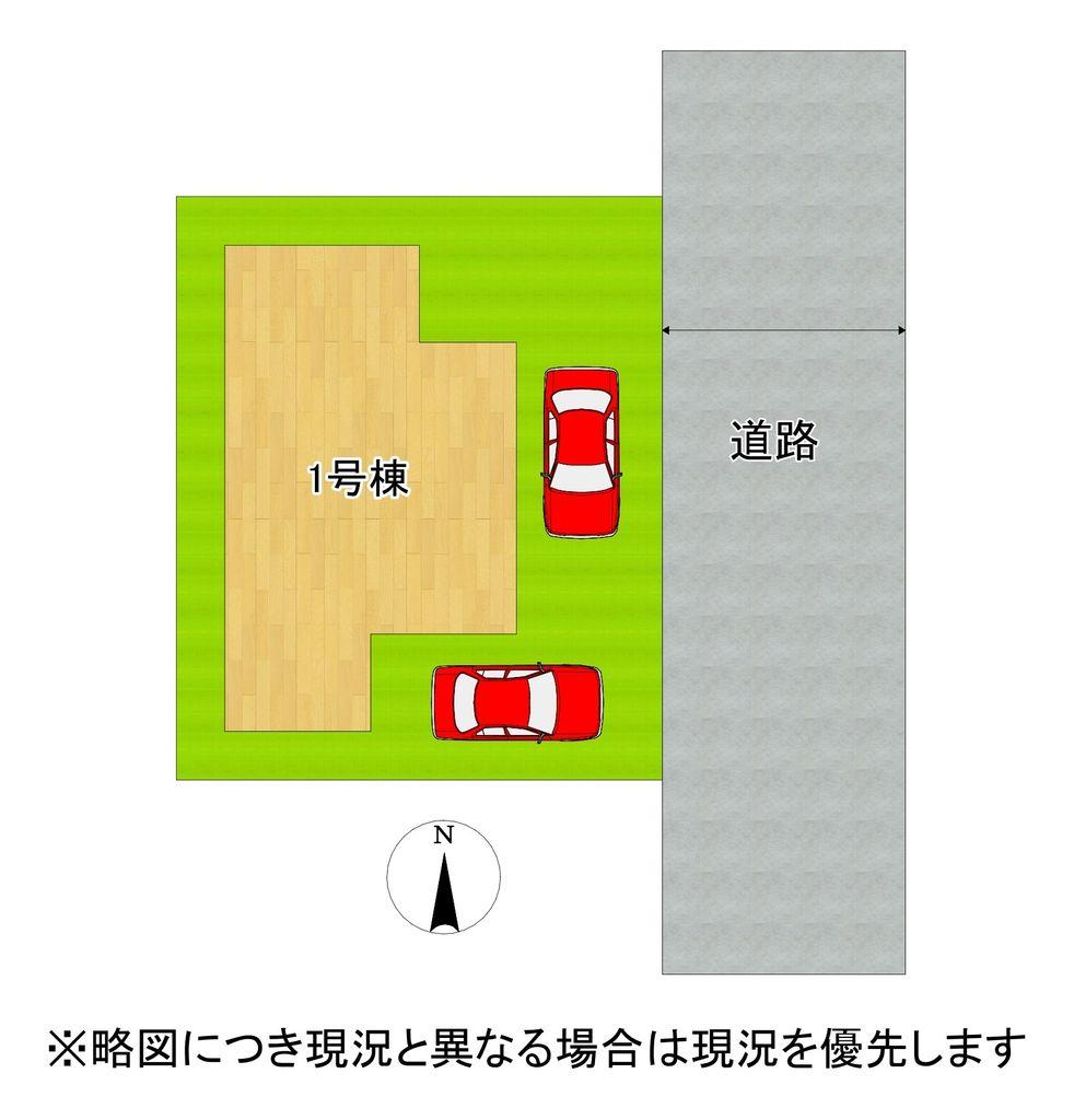 Cradle Garden　生駒郡斑鳩町目安４丁目　全１区画