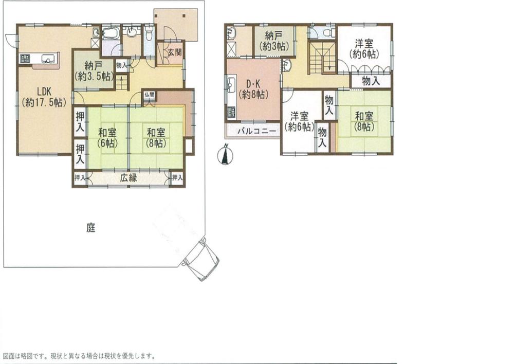 宮山町２（桜井駅） 3998万円