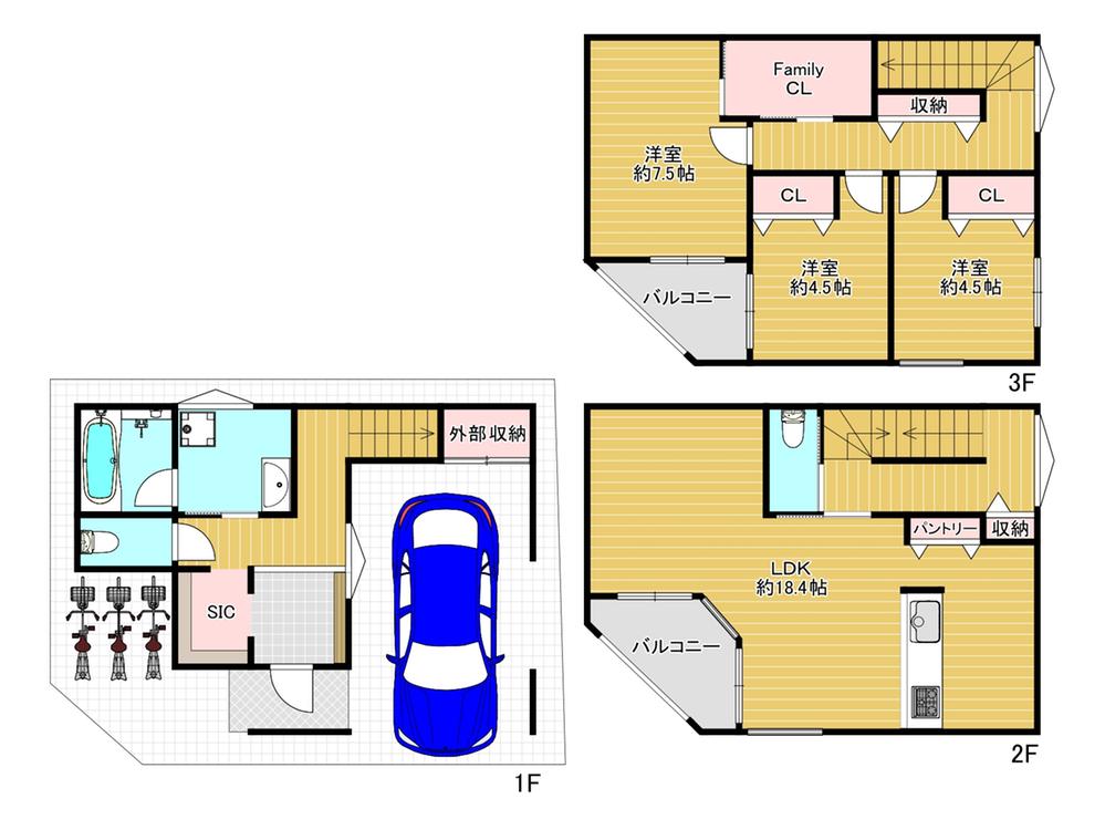 鴫野西５（鴫野駅） 6980万円