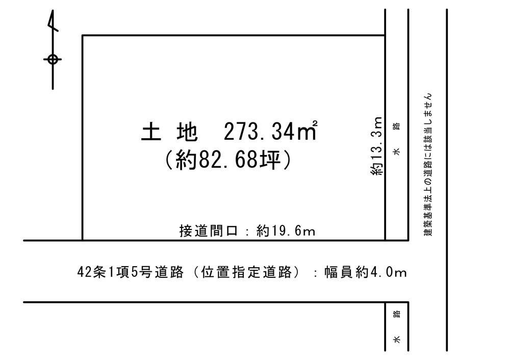 御津町釜屋（山陽網干駅） 980万円