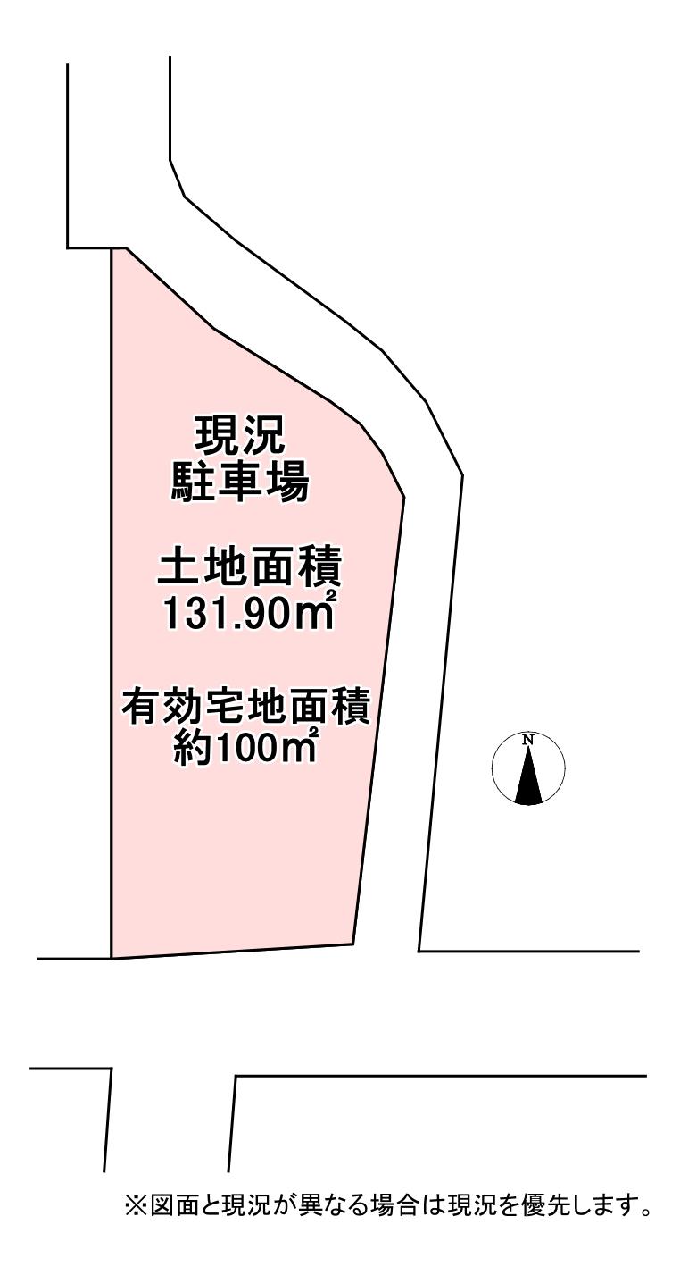 本町３（豊中駅） 4200万円