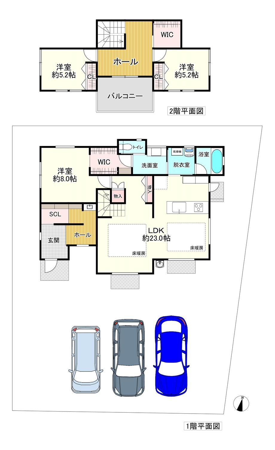 SUUMO】宝梅2（逆瀬川駅） 6980万円 | 中古住宅・中古一戸建て物件情報