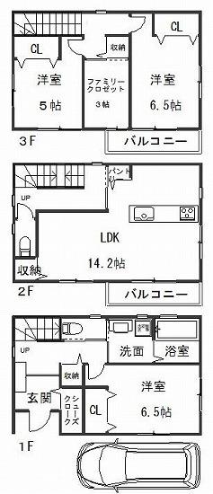 井ノ口町（和泉府中駅） 780万円