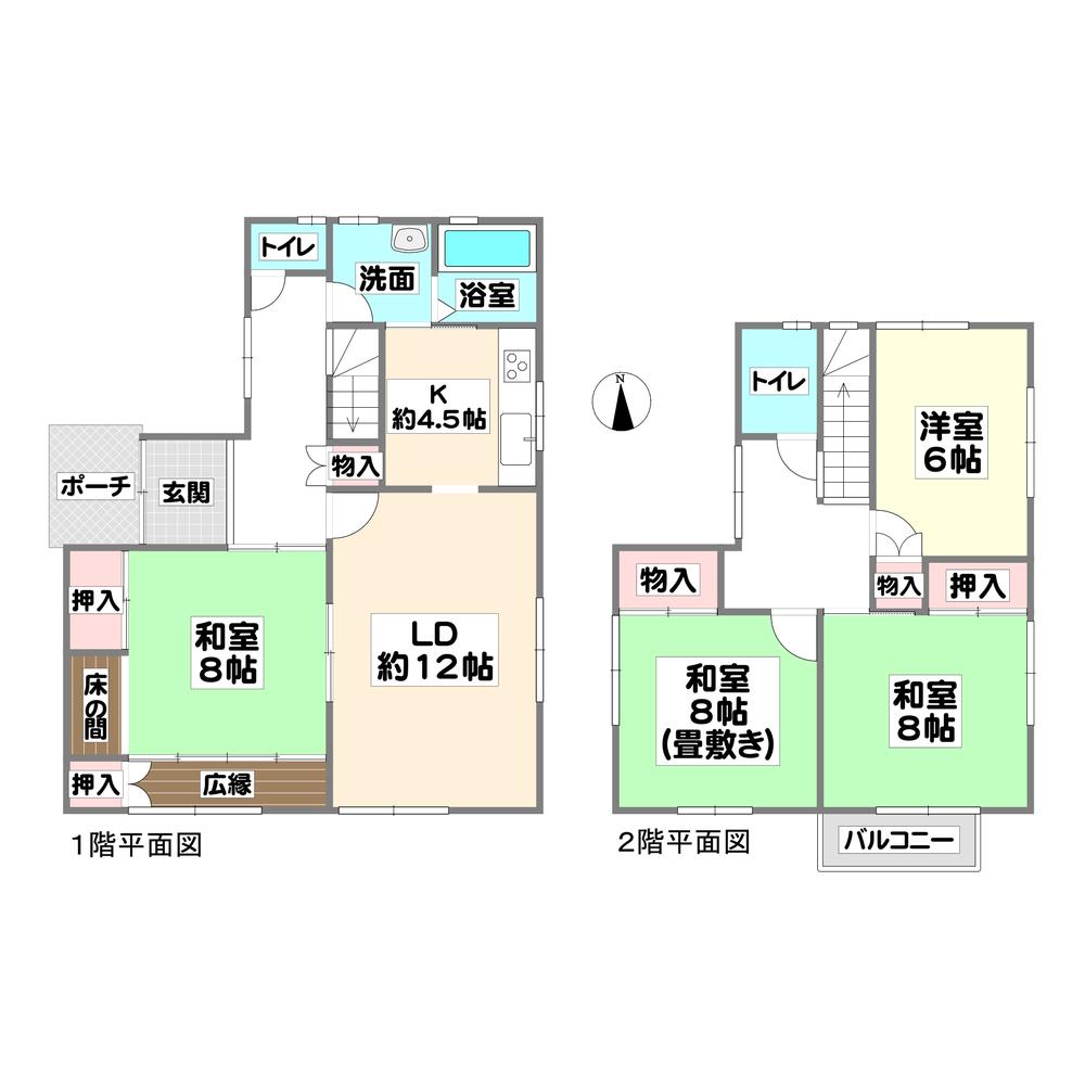 鹿の子台北町６（神鉄道場駅） 1980万円