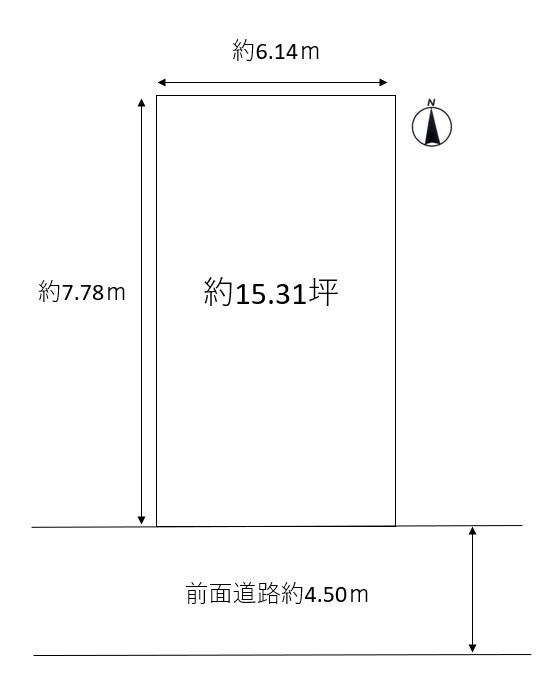 泉町（中山寺駅） 980万円