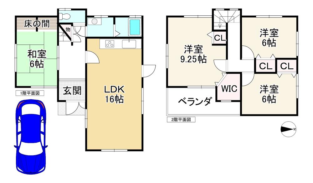 大字忍阪（大和朝倉駅） 1380万円