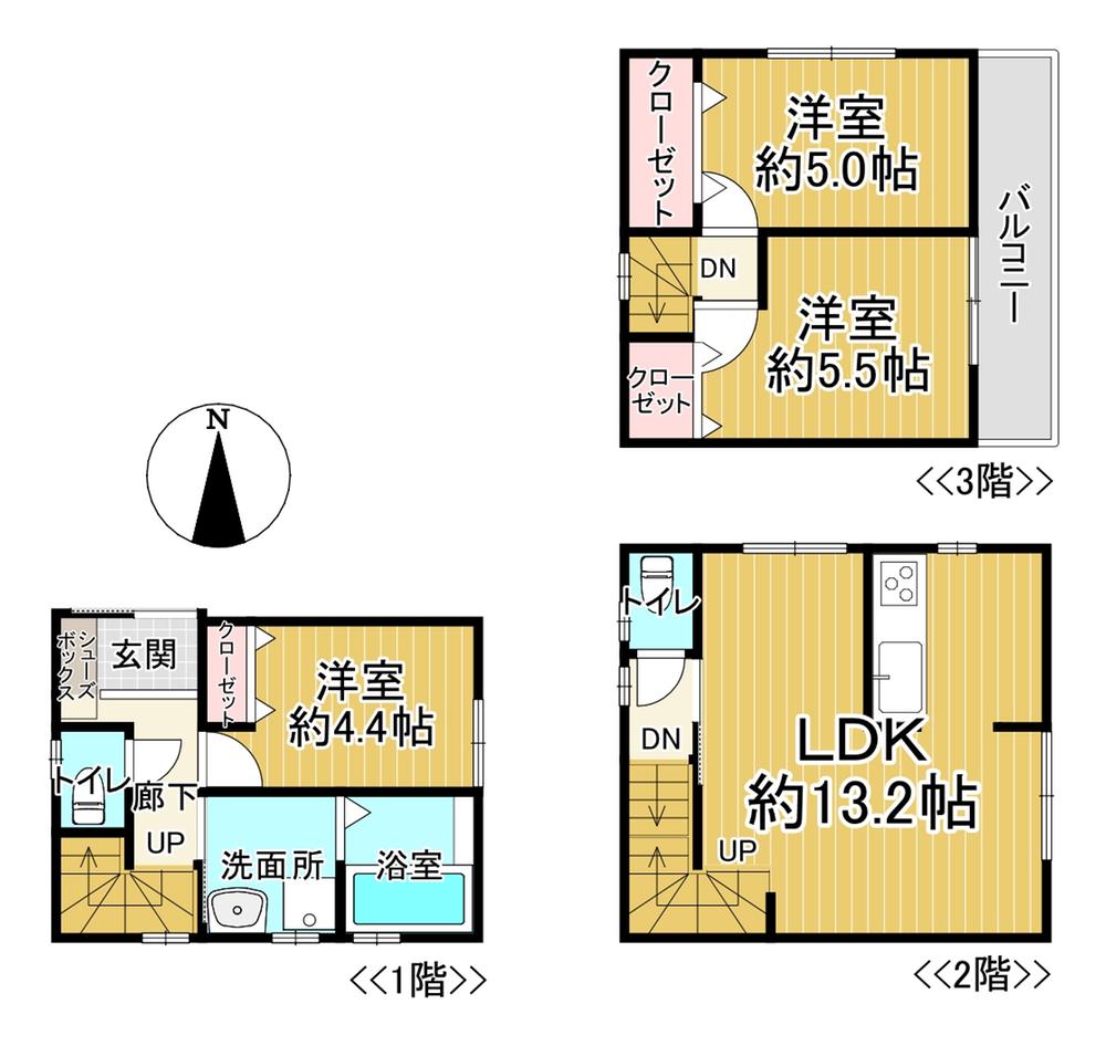 大阪市城東区中浜二丁目