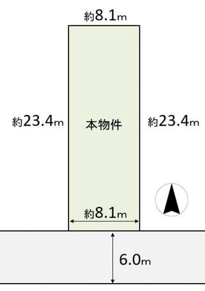 岩倉長谷町 2980万円