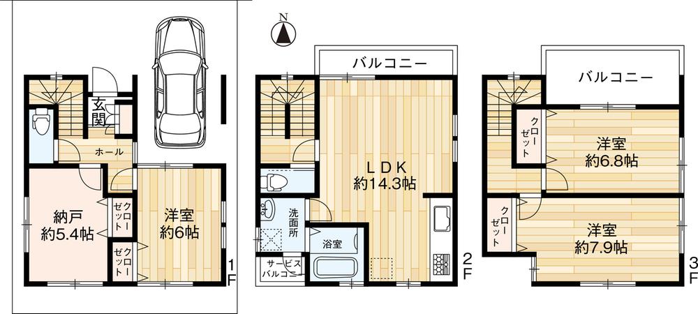 兵庫区下祗園町戸建