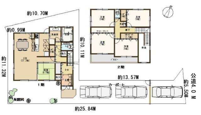 御影２（御影駅） 1億1600万円