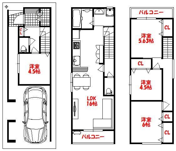 中小阪４（八戸ノ里駅） 3680万円