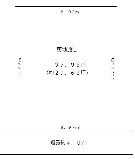 津之江町２（高槻駅） 2480万円