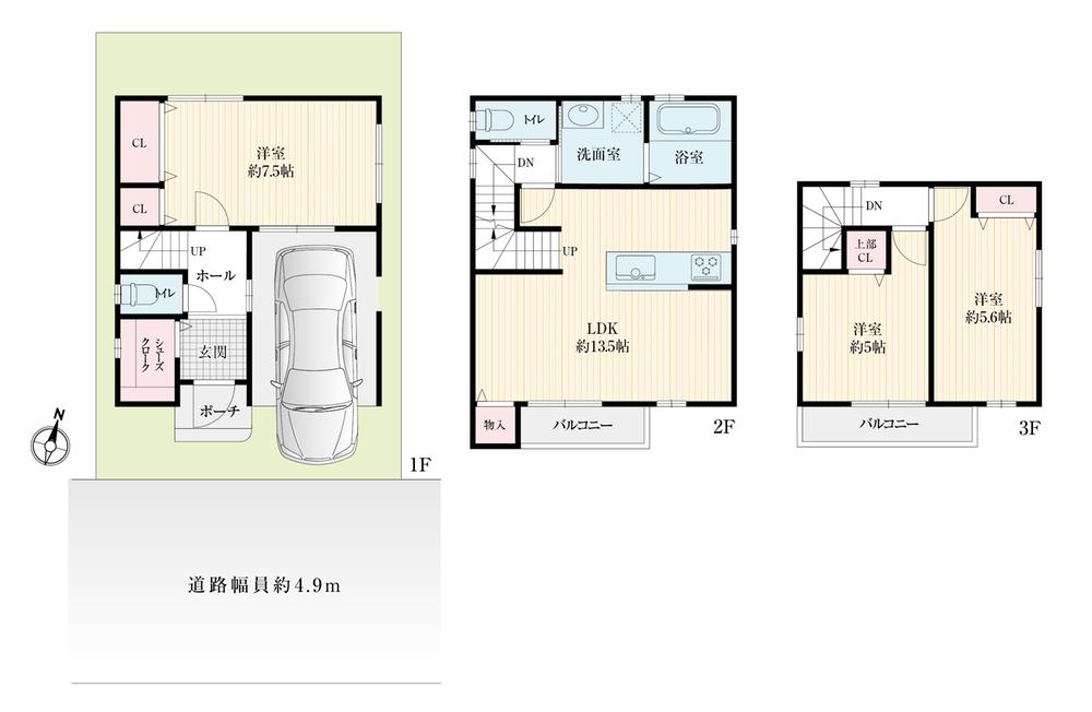 中野西３ 3190万円