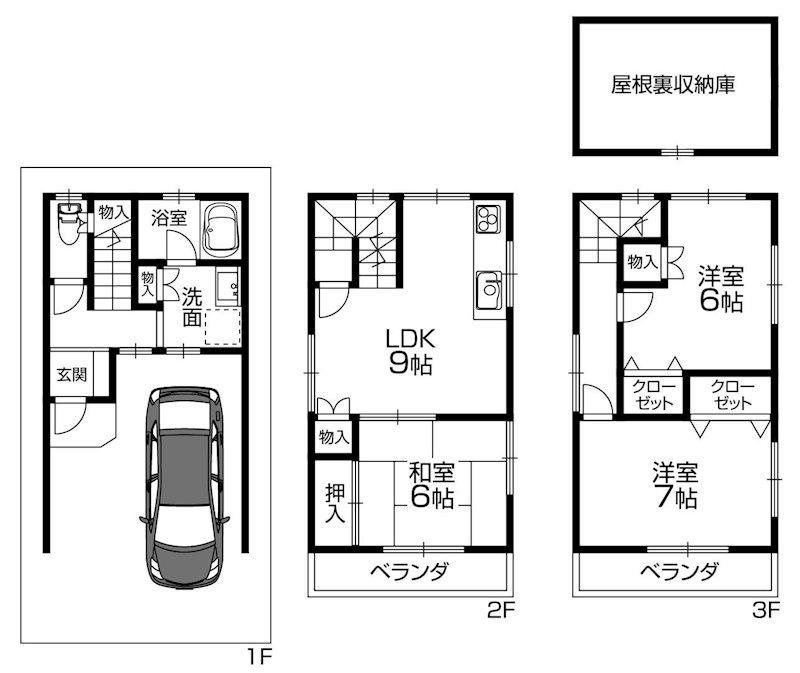 八幡町（高槻市駅） 2030万円