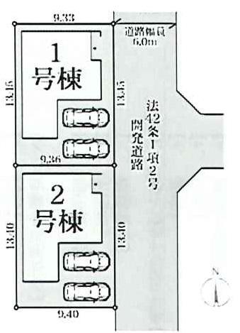 阿弥陀町北池 2680万円