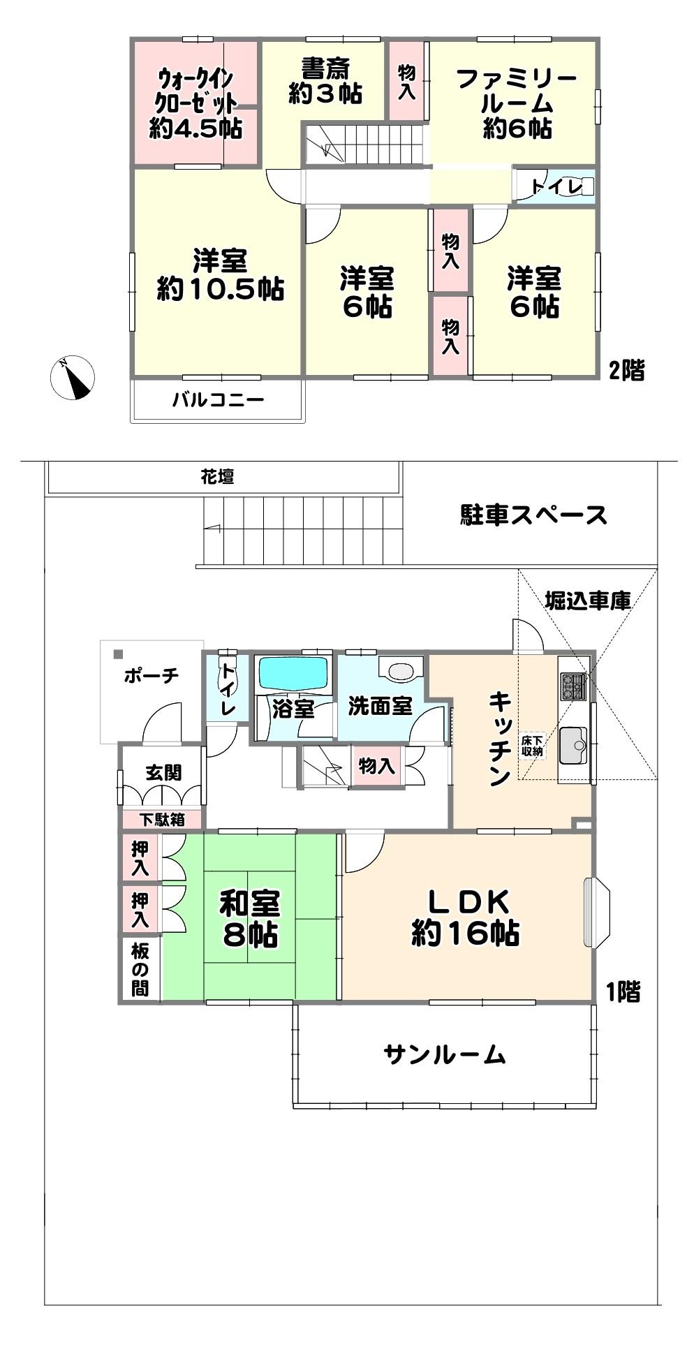 ゆりのき台２（ウッディタウン中央駅） 2780万円