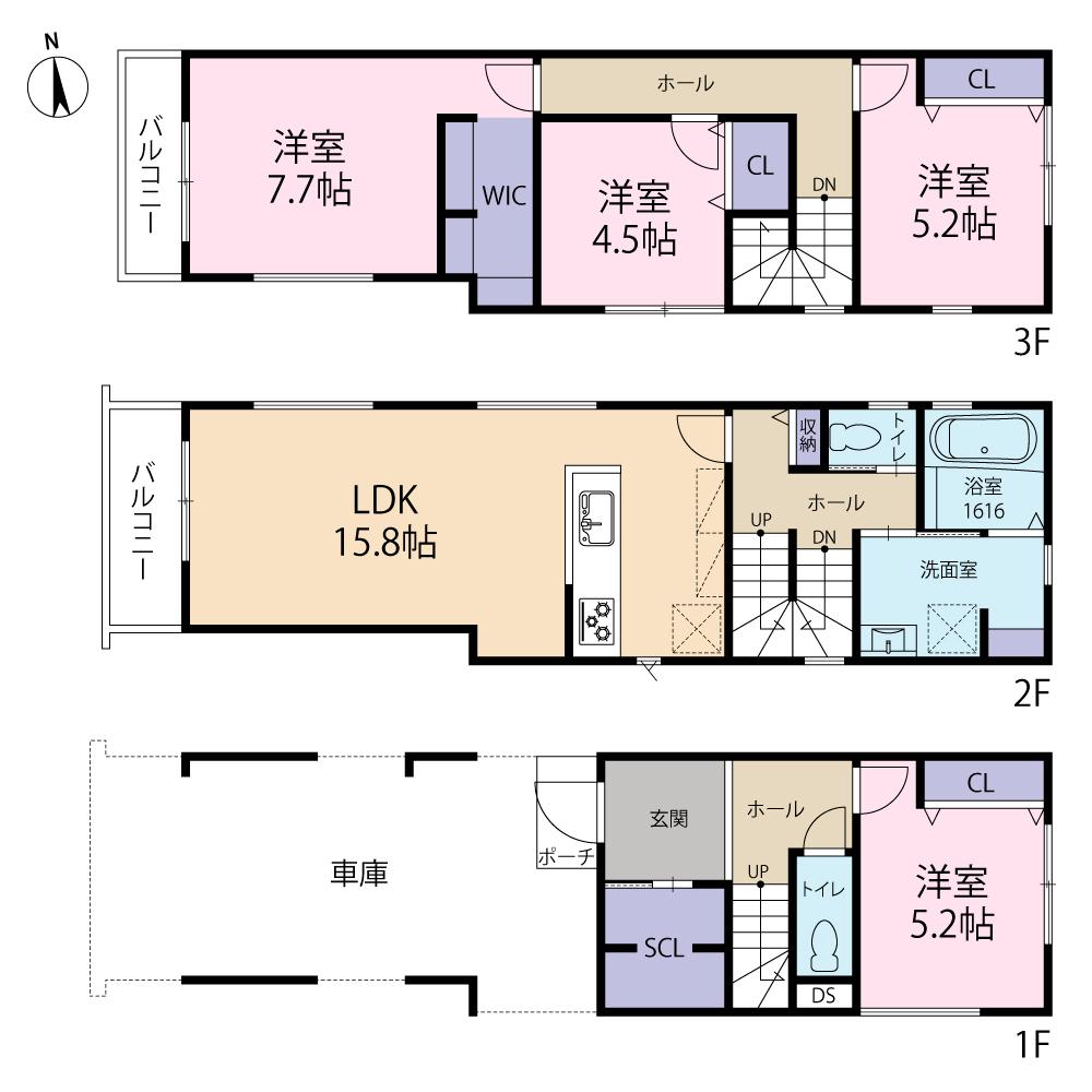 三軒家東５（大正駅） 4790万円