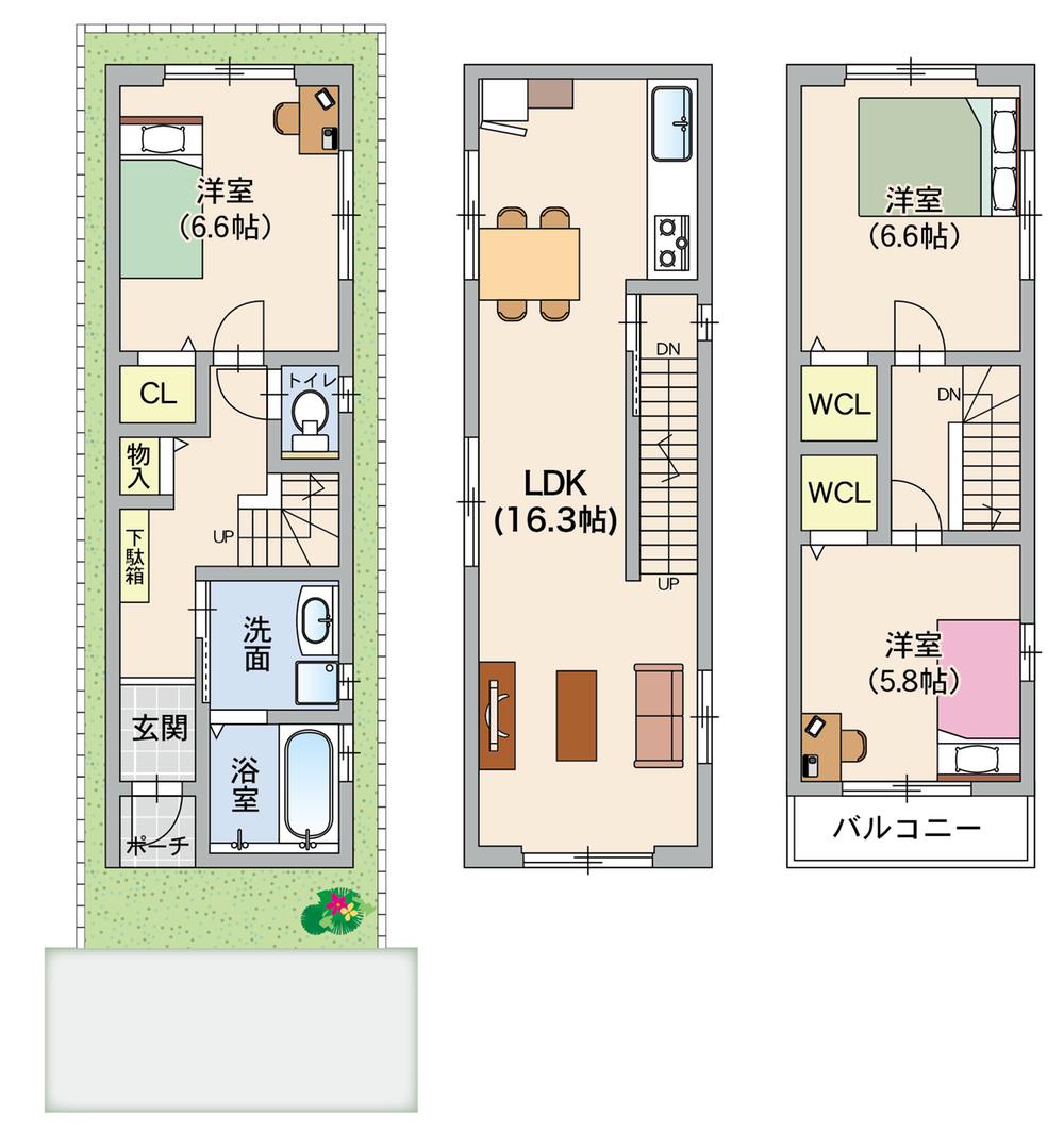 海老江７（海老江駅） 2080万円